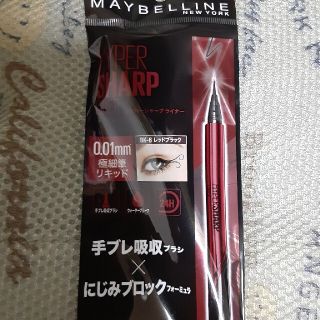 メイベリン(MAYBELLINE)の新品未使用品　メイベリン　アイライナー　レッドブラック　お試し用(アイライナー)