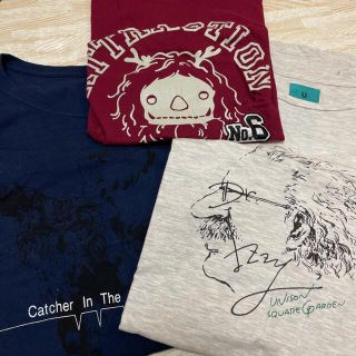 ユニゾンスクエアガーデン Tシャツ ミュージシャンの通販 100点以上 Unison Square Gardenのエンタメ ホビーを買うならラクマ ユニゾンスクエアガーデン Tシャツ ミュージシャンの通販 100点以上 Unison Square Gardenのエンタメ ホビーを買うならラクマ