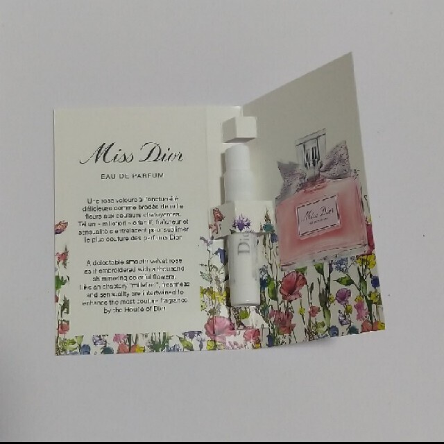 Dior(ディオール)のレイラ♡様専用 その他のその他(その他)の商品写真