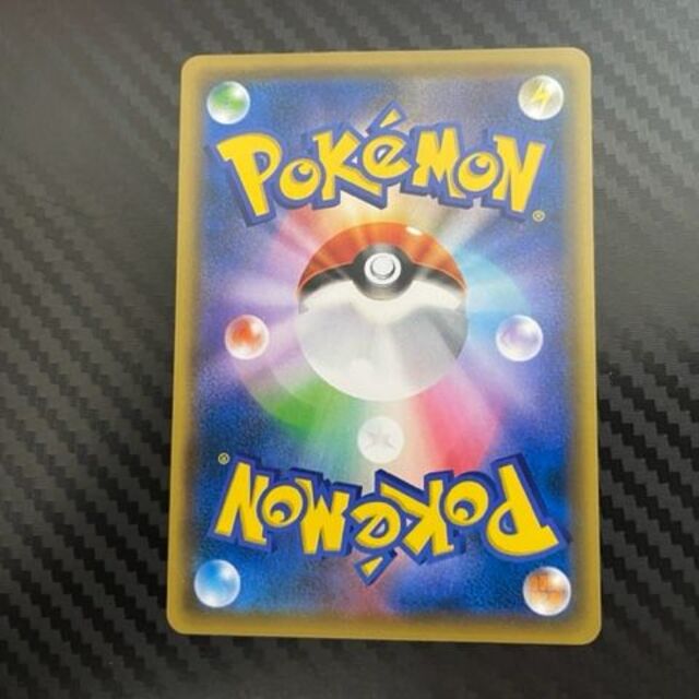 こちらは ヤフオク! 2021 プロモ ポケモンカ... - おいわい
