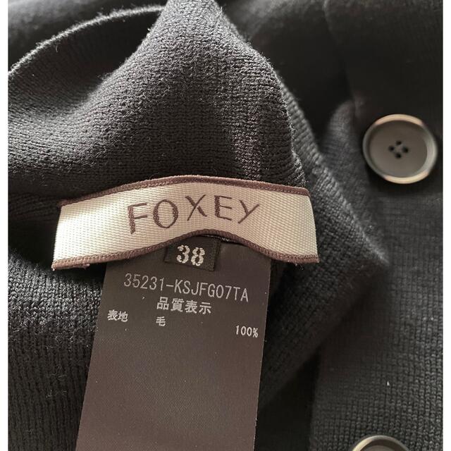 FOXEY(フォクシー)のFOXEY✨オルセージャケット38 レディースのジャケット/アウター(テーラードジャケット)の商品写真