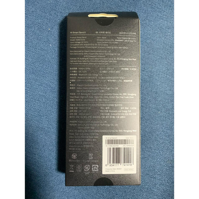 【日本語版】【新品未開封】Xiaomi MiBand 6 Miバンド6