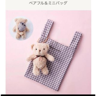 TULLY'S COFFEE(ぬいぐるみ)のフリマアイテム一覧 TULLY'S COFFEE(ぬいぐるみ)のフリマアイテム一覧
