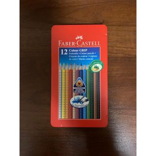 ファーバーカステル(FABER-CASTELL)の色鉛筆【faber castell】(色鉛筆)