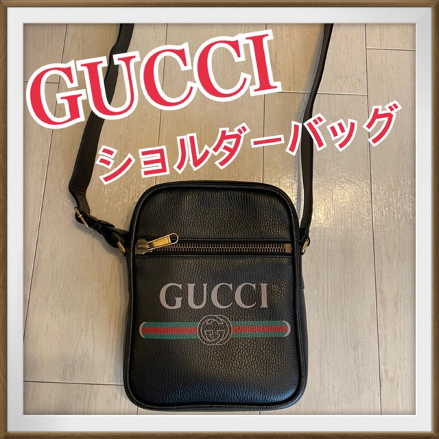 Gucci - 正規品　GUCCIショルダーバッグ