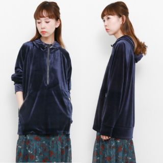 ケービーエフ(KBF)のKBF パーカー NAVY(パーカー)