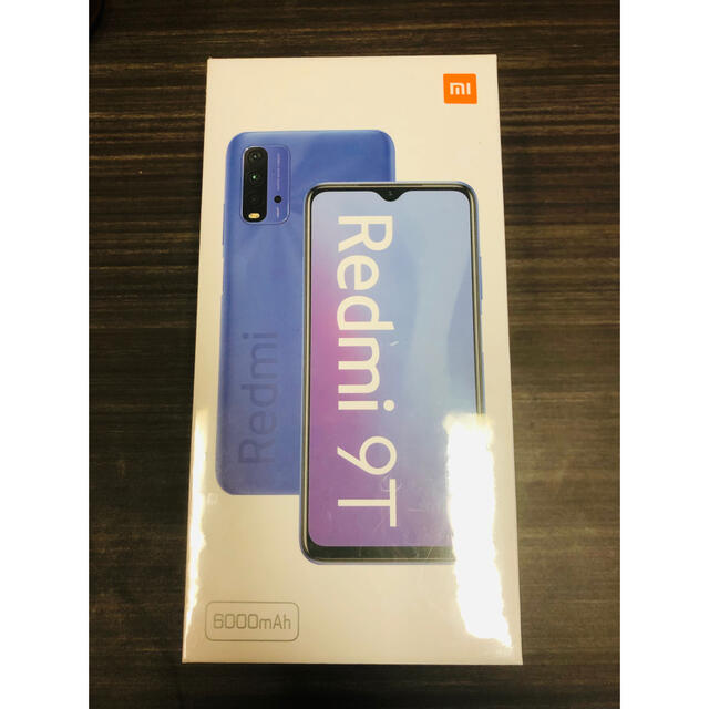 ANDROID(アンドロイド)のRedmi9T 64G スマホ/家電/カメラのスマートフォン/携帯電話(スマートフォン本体)の商品写真