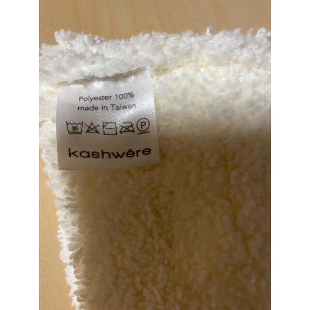 kashwere(カシウエア)のカシウェア 帽子 キッズ/ベビー/マタニティのこども用ファッション小物(帽子)の商品写真