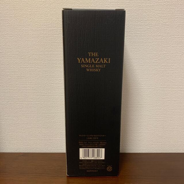 サントリー(サントリー)の山崎18年☆箱のみ☆旧デザイン☆ 食品/飲料/酒の飲料(その他)の商品写真