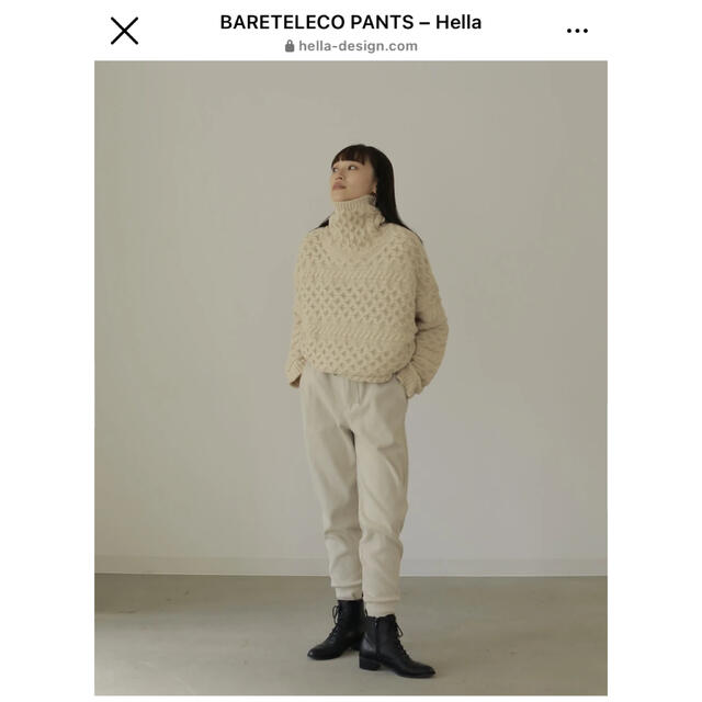 hella BARETELECO PANTS