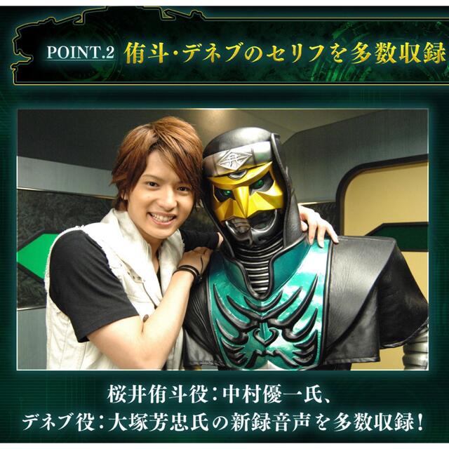 訳あり】 CSM ゼロノスベルト fawe.org
