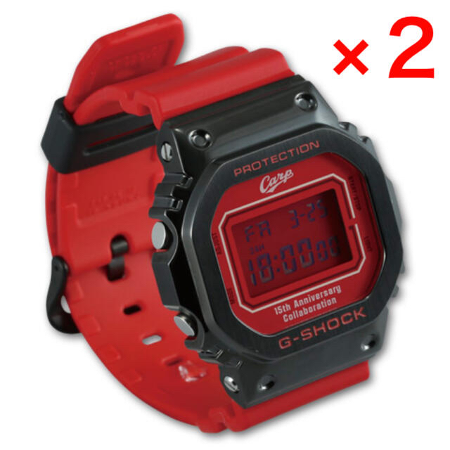 広島東洋カープ G-SHOCK 2022年モデル 2個セットスポーツ/アウトドア