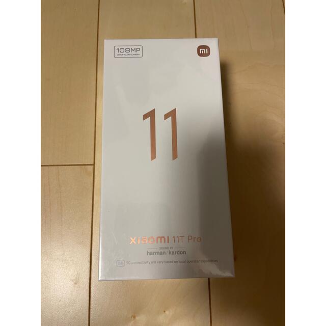 新品未開封Xiaomi 11T Pro 256Gムーンライトホワイト 国内発送 www 