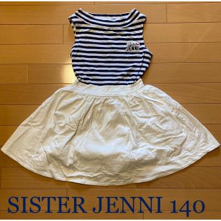 ジェニィ(JENNI)の【JENNI／シスタージェニィ】ワンピース／ノースリーブ／140cm(ワンピース)