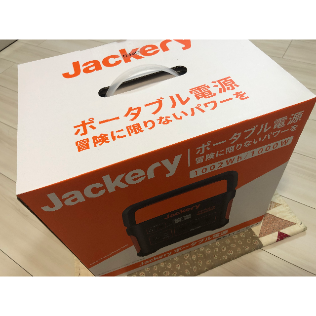 新品未使用 Jackery ポータブル電源 1002
