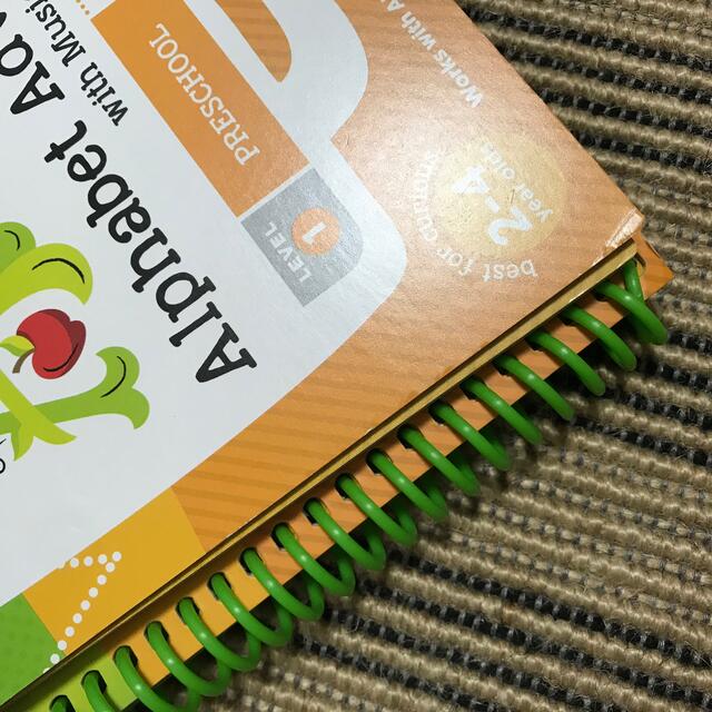 低価豊富な リープフロッグ Leap Start レベル1 3冊セットの通販 by 2