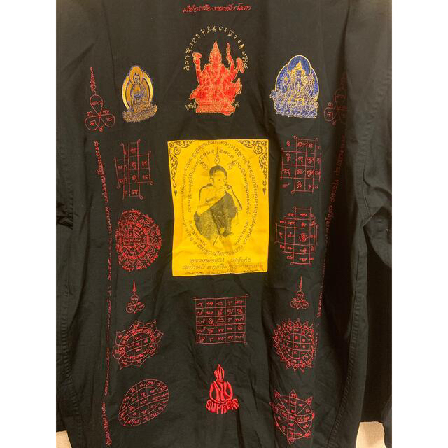 Supreme Blessings Ripstop Shirt