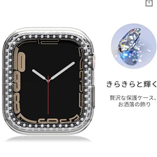 Apple Watch(アップルウォッチ)のアップルウォッチ　series7 ケース　カバー スマホ/家電/カメラのスマホアクセサリー(モバイルケース/カバー)の商品写真