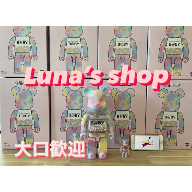 最安価格 MEDICOM TOY - MY FIRST BE@RBRICK MACAU 100% & 400% その他