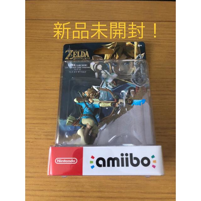 amiibo リンク(弓)『ブレス オブ ザ ワイルド』(ゼルダの伝説シリーズ)