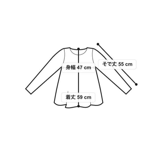 【ONLINE限定】フリルコンビニットワンピース GRY 【ONLINE限定】フリルコンビニットワンピース GRY