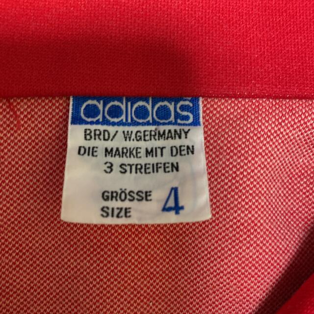 adidas アディダス ジャージ　西ドイツ　デサント　切り返し　古着　刺繍
