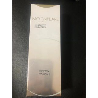 ミキモトコスメティックス(MIKIMOTO COSMETICS)のミキモト　ムーンパール　マッサージクリーム　100g 未開封保管品(フェイスクリーム)