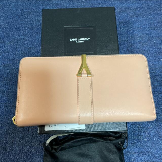 長財布 サンローラン 長財布 サンローラン