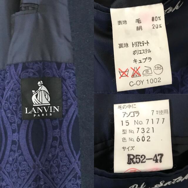 LANVIN CLASSIQUE オーバーサイズ デザインジャケット
