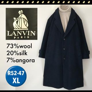 LANVIN コート（その他） メンズ