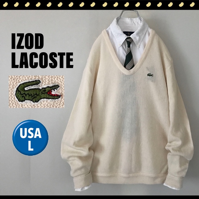 ラコステ★IZOD LACOSTE★1970年代糸巻きタグ★Vネックセーター | フリマアプリ ラクマ
