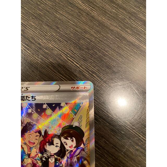 ポケモン - ガラルの仲間たち sr ※横線なし!!の通販 by lily's ポケモン - ガラルの仲間たち sr ※横線なし!!の通販 by lily's