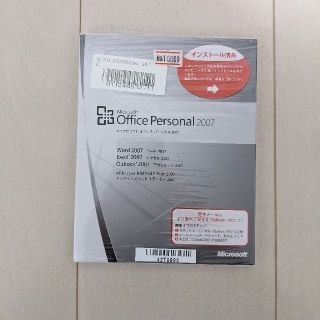 マイクロソフト(Microsoft)の匿名配送　Office Personal  2007(その他)