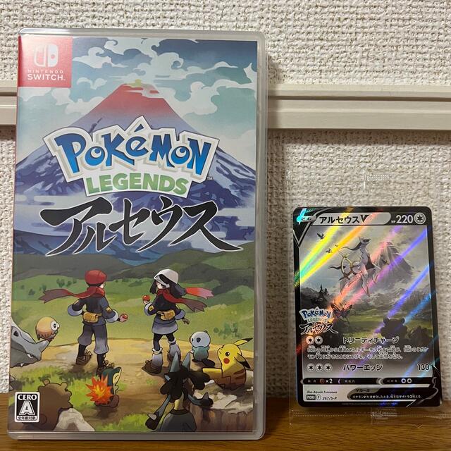 Pokemon LEGENDS アルセウス Switch