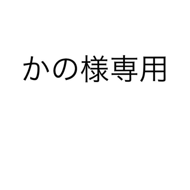 【最終価格】DOD ライダーズタンデムテント T3-485-TN