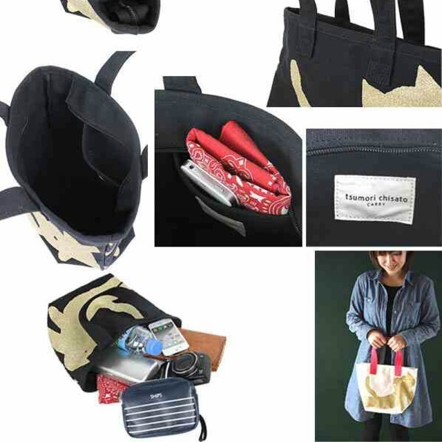 TSUMORI CHISATO(ツモリチサト)の未使用ツモリチサト♡トートバッグ レディースのバッグ(トートバッグ)の商品写真