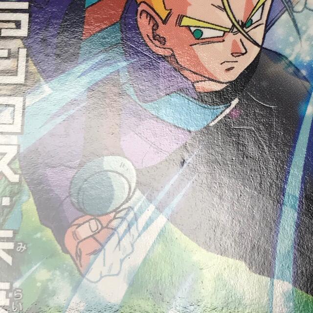 ????‍♀️トランクス未来　GPB-54 エラー????‍♀️ドラゴンボールヒーローズ????