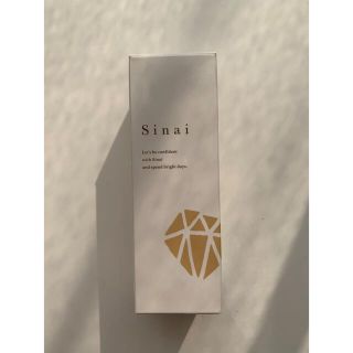 sinai シナイ(制汗/デオドラント剤)
