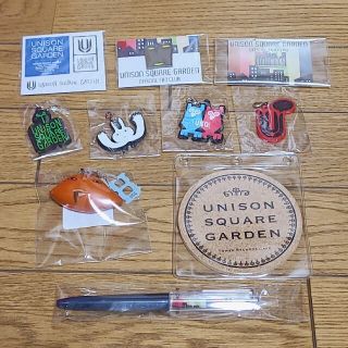 ユニゾンスクエアガーデン キーホルダー ミュージシャンの通販 64点 Unison Square Gardenのエンタメ ホビーを買うならラクマ ユニゾンスクエアガーデン キーホルダー ミュージシャンの通販 64点 Unison Square Gardenのエンタメ ホビーを買うならラクマ