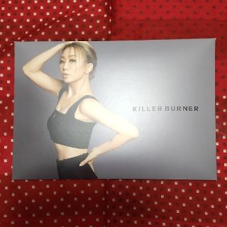 倖田來未❣️KILLER BURNER 1箱15包(ダイエット食品)