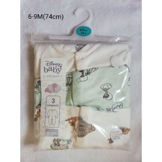 ディズニー(Disney)のPrimark Disney Dumbo ロンパース3P 6-9M(ロンパース)