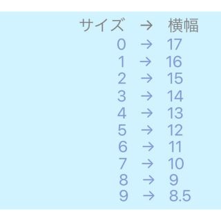 ブラックネイル 地雷ネイル ストーンネイル スワロフスキー チェックネイル 黒 コスメ/美容のネイル(つけ爪/ネイルチップ)の商品写真