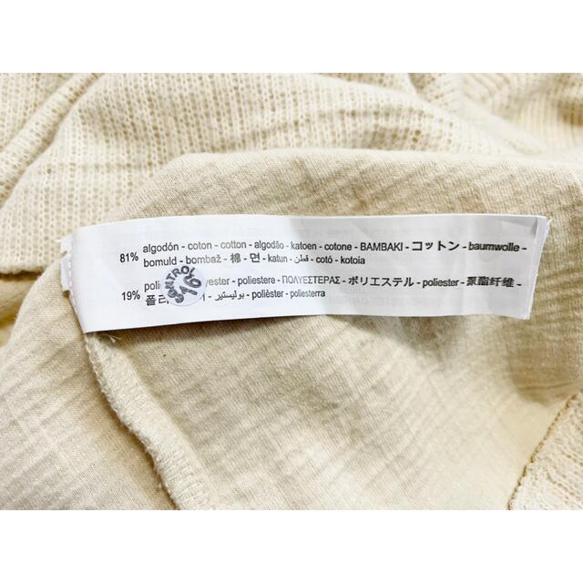 ZARA(ザラ)のZARA ボトルネック ニット ドロップショルダー レディースのトップス(ニット/セーター)の商品写真