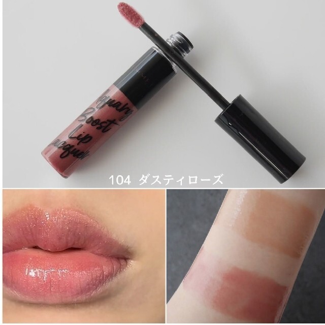 RIMMEL(リンメル)の匿名配送３点セット　未開封 コスメ/美容のベースメイク/化粧品(アイシャドウ)の商品写真