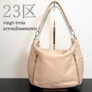 ニジュウサンク(23区)の23区 ハンドバッグ ワンショルダーバッグ Light pink 新品(ショルダーバッグ)