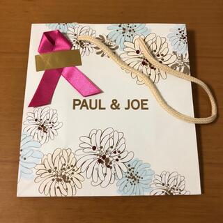 ポールアンドジョー(PAUL & JOE)の💛ポール&ジョーのショッパー(ショップ袋)