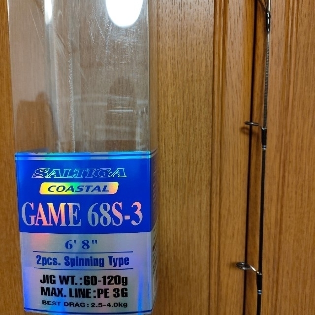 たかちゃんさん専用　ソルティガ SG GAME 68S-3