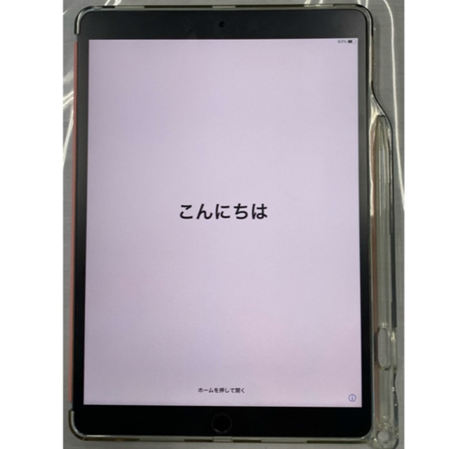 【Applecare2/27まで】iPad Air3 64GB 純正ペンシル付