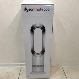 ダイソン(Dyson)の ダイソン  ホットアンドクール(ファンヒーター)