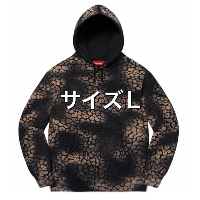 トップスBleached Leopard Hooded